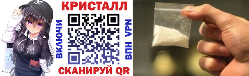 сколько стоит  Городовиковск  Amphetamine Premium 