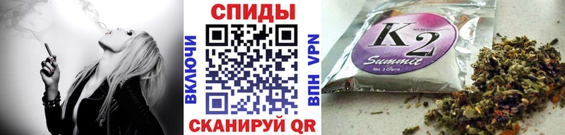 Бутират GHB  сколько стоит  Городовиковск 
