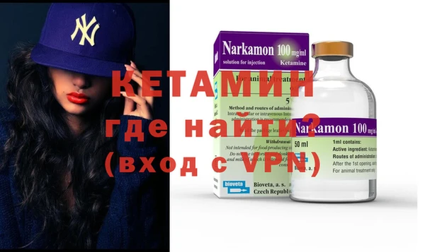 2c-b Баксан