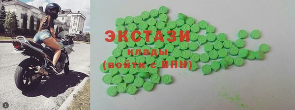MESCALINE Белоозёрский