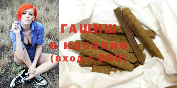 ALPHA-PVP Богданович