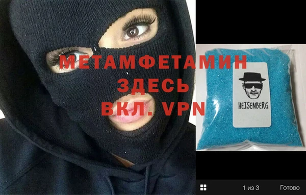 MESCALINE Белоозёрский