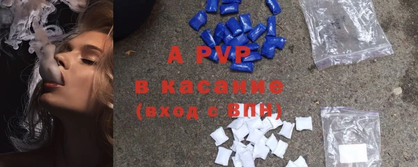 скорость Тавда