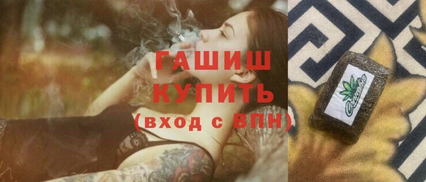 гашиш Наволоки