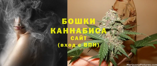 MESCALINE Белоозёрский