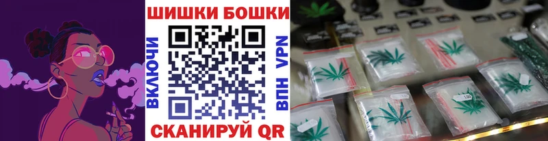 Бошки марихуана SATIVA & INDICA  Городовиковск 